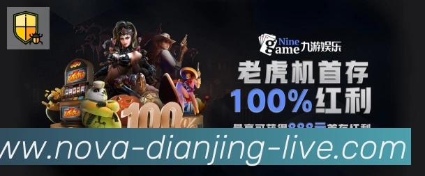 APP界面展示